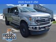  Ford F-250SD