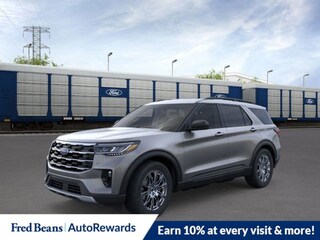 2026 Ford Explorer Active SUV