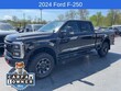  Ford F-250SD