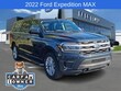 Ford Expedition Max