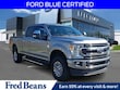  Ford F-250SD