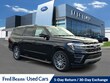  Ford Expedition Max