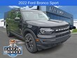  Ford Bronco Sport