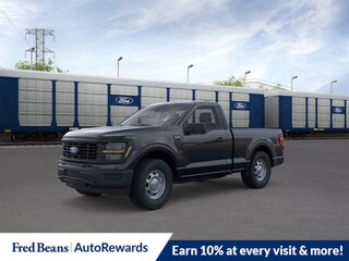 2025 Ford F-150 XL Truck Regular Cab