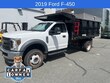 Ford F-450SD