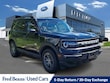  Ford Bronco Sport