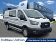  Ford Transit-250