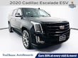  CADILLAC Escalade ESV