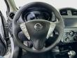 2018 Nissan Versa 1.6 SV