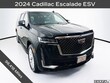  CADILLAC Escalade ESV