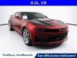 2022 Chevrolet Camaro 1SS