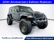 2023 Jeep Wrangler 4-Door Rubicon 20th Anniversary 4x4