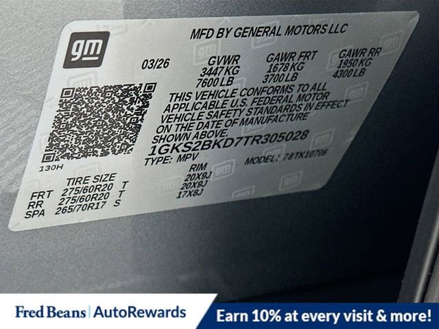 2026 GMC Yukon Elevation - Photo 21