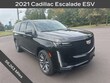  CADILLAC Escalade ESV