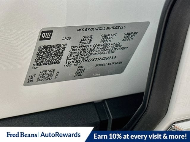 2026 GMC Yukon Elevation - Photo 20