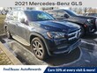  Mercedes-Benz GLS 450