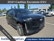  CADILLAC Escalade ESV