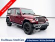  Jeep Wrangler 4xe