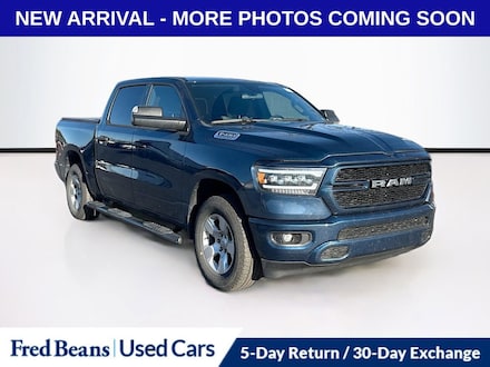 2023 Ram 1500 Tradesman