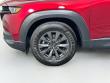 2023 Mazda CX-50 2.5 S Preferred Plus Package
