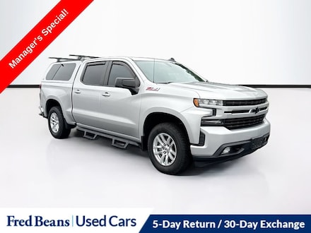 2020 Chevrolet Silverado 1500 RST Truck