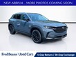  Mazda CX-50