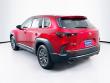 2023 Mazda CX-50 2.5 S Preferred Plus