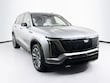 CADILLAC VISTIQ