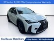  LEXUS UX 250h