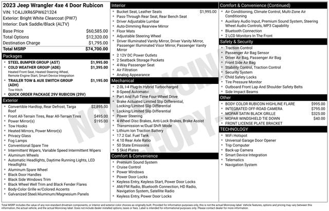2023 Jeep Wrangler 4xe Rubicon 4XE's photo