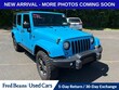  Jeep Wrangler JK Unlimited