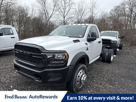 2024 Ram 4500HD Tradesman Pickup
