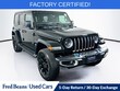  Jeep Wrangler 4xe