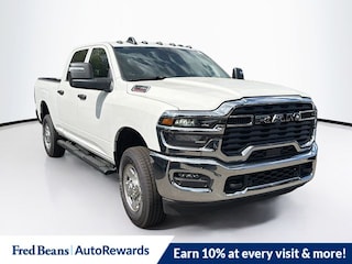 2026 Ram 2500 Tradesman Pickup