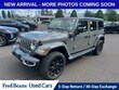  Jeep Wrangler 4xe