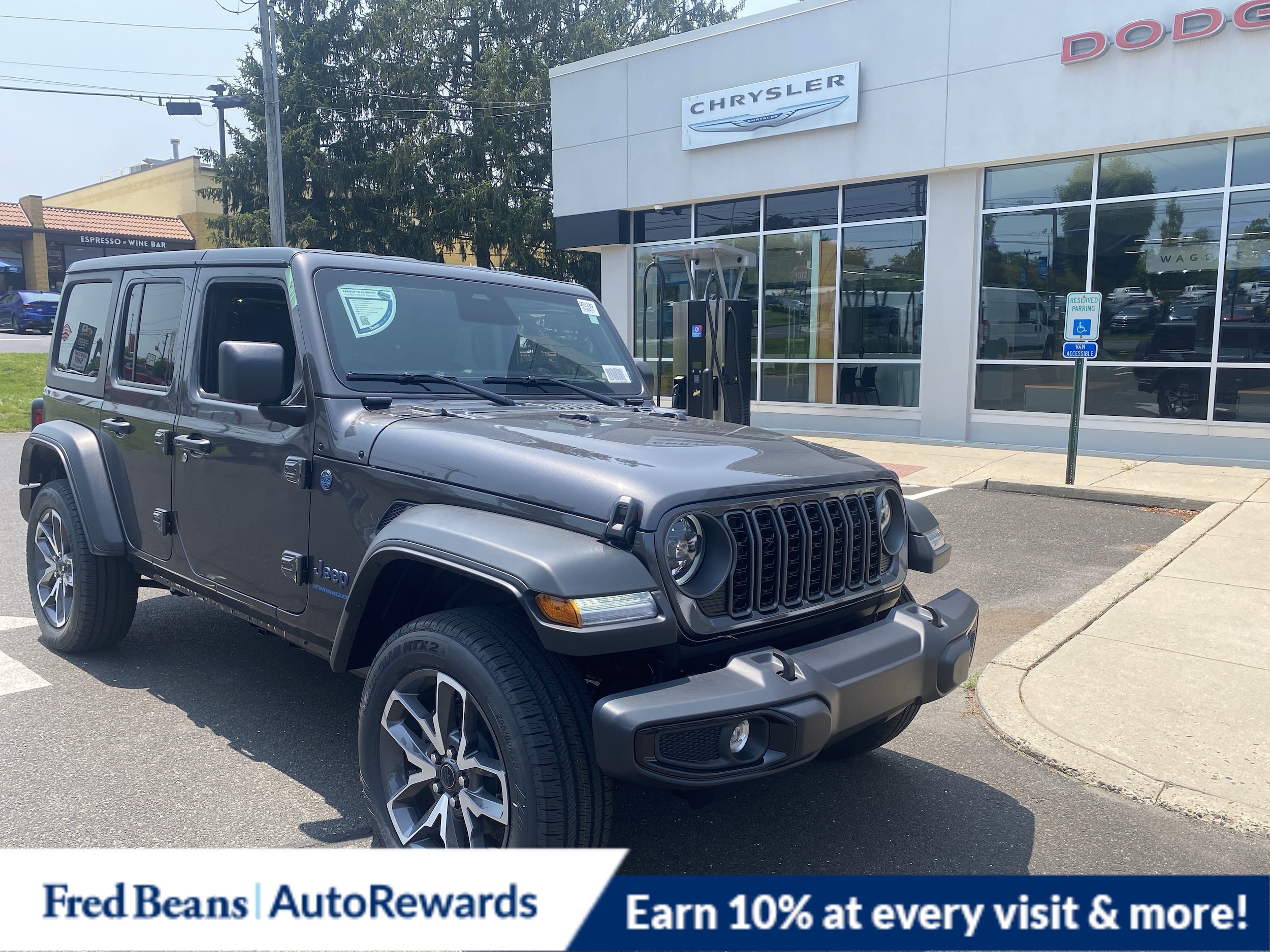 2025 Jeep Wrangler 4xe Sport Utility 
