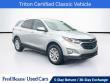 Used 2020 Chevrolet Equinox LT SUV