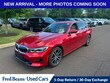  BMW 330i