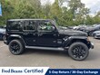 Jeep Wrangler 4xe