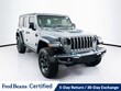 Jeep Wrangler 4xe