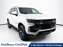 2022 Chevrolet Tahoe