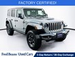  Jeep Wrangler 4xe