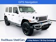  Jeep Wrangler 4xe