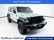  Jeep Wrangler 4xe