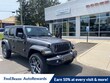  Jeep Wrangler 4xe