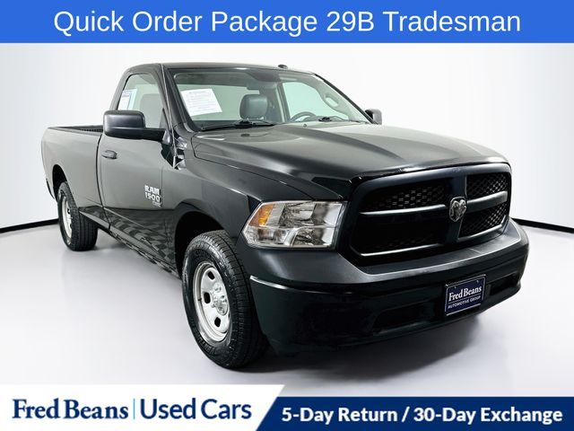 2022 RAM 1500 Classic Tradesman Regular Cab 8''s photo