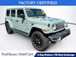  Jeep Wrangler 4xe