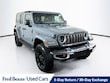  Jeep Wrangler 4xe