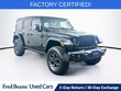  Jeep Wrangler 4xe