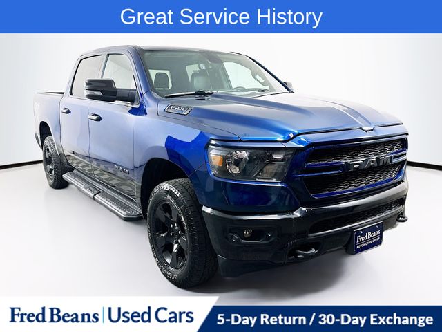 2023 RAM Ram 1500 Pickup Big Horn/Lone Star